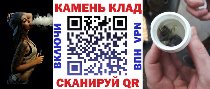 ГАШИШ hashish Новошахтинск