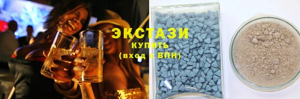 mdma Чердынь