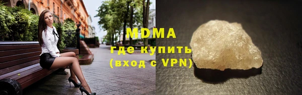 марихуана Чегем