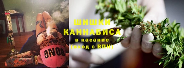 меф Чекалин