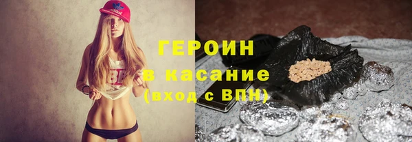 меф Чекалин