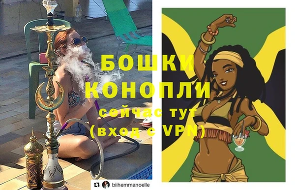 меф Чекалин