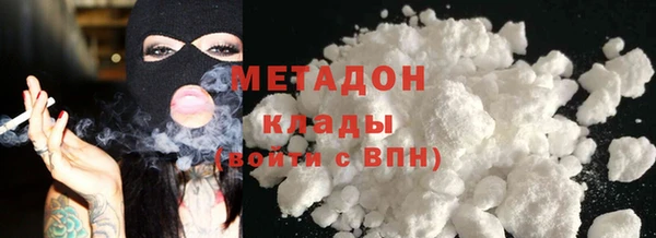 меф Чекалин