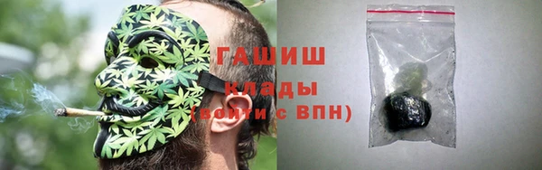 марихуана Чегем