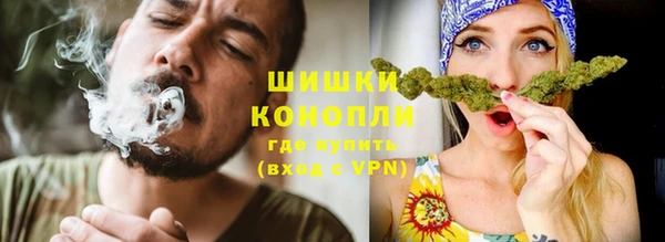 mdma Чердынь