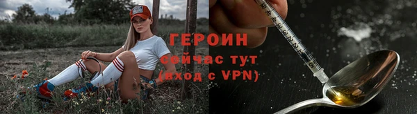 mdma Чердынь