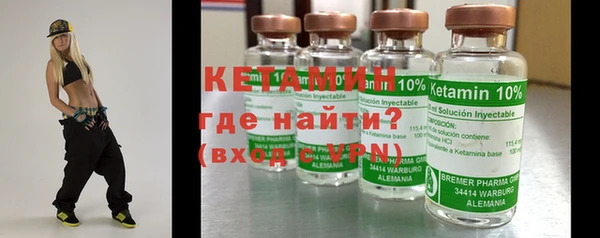меф Чекалин