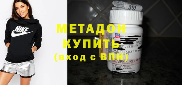 mdma Чердынь