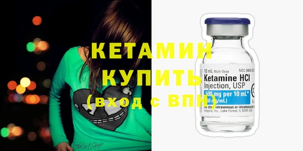 марихуана Чегем