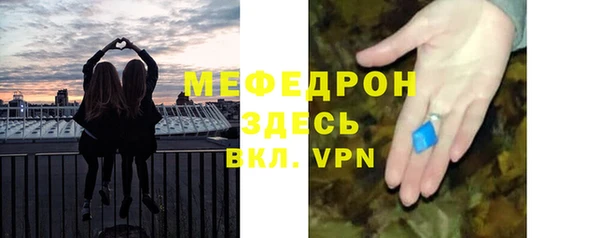 дурь Аркадак