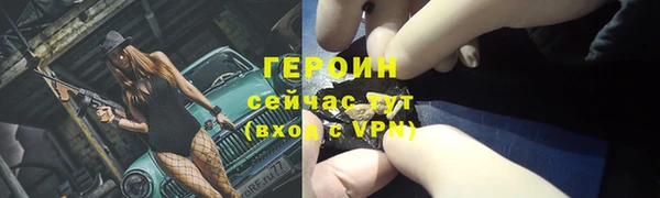 марихуана Чегем