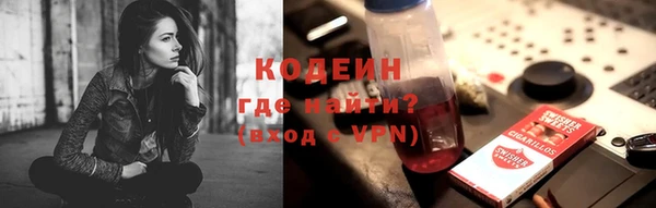 mdma Чердынь
