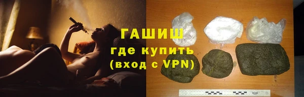 марихуана Чегем