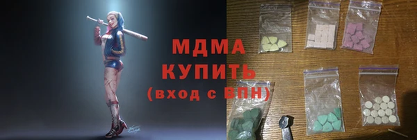 амф Алзамай