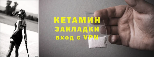 марихуана Чегем