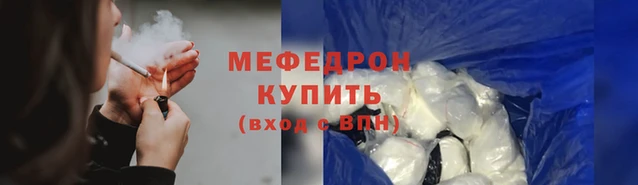 марихуана Чегем