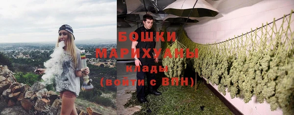 марихуана Чегем