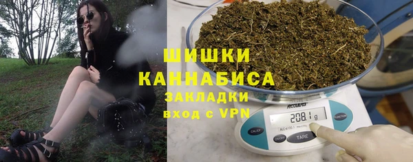 меф Чекалин