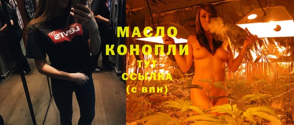 марихуана Чегем