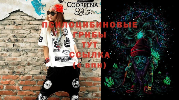 марихуана Чегем