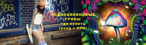 героин Алексеевка
