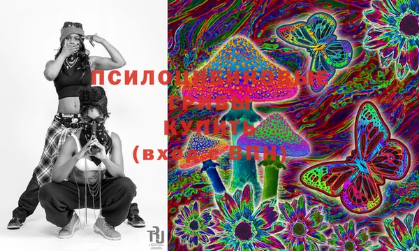 меф Чекалин