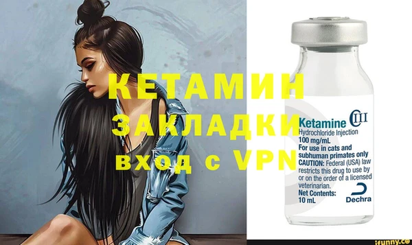 марихуана Чегем