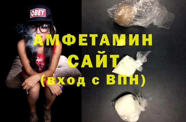 mdma Чердынь