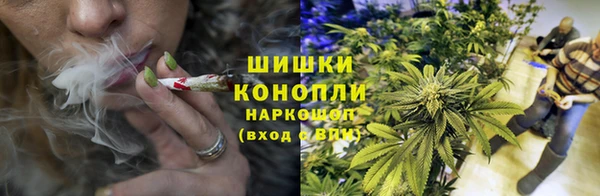 mdma Чердынь