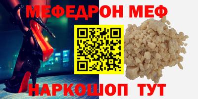 apvp Кингисепп