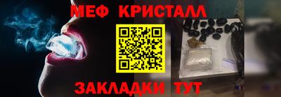 apvp Кингисепп