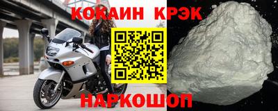 стаф Кимры