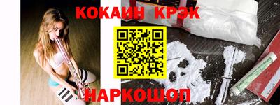 apvp Кингисепп