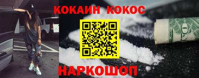 PSILOCYBIN Азнакаево