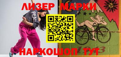 стаф Кимры