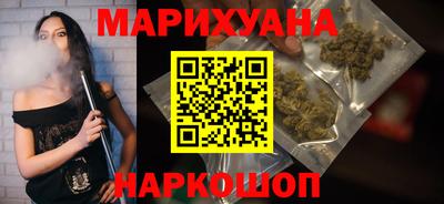 индика Конаково