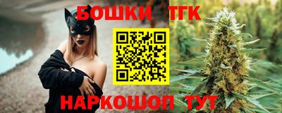 стаф Кимры