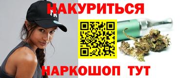 apvp Кингисепп