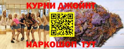 стаф Кимры