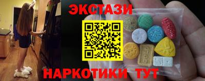 apvp Кингисепп