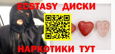 apvp Кингисепп