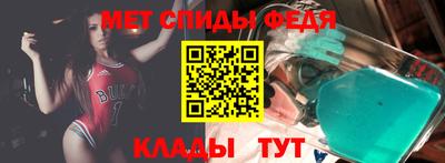 стаф Кимры