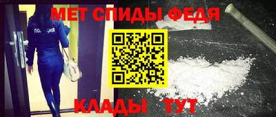 стаф Кимры