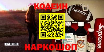 стаф Кимры