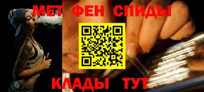 apvp Кингисепп