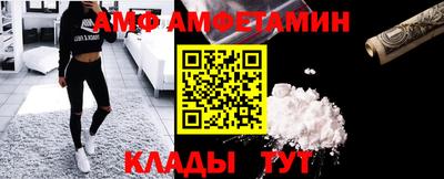 apvp Кингисепп