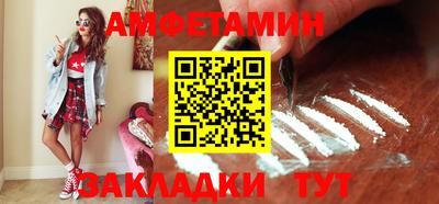 стаф Кимры