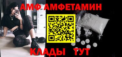 героин Кинель