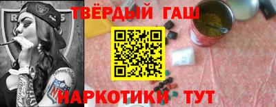 apvp Кингисепп