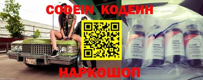 стаф Кимры